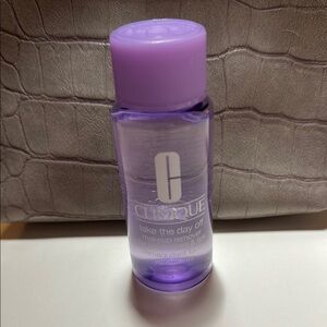 Clinique Take the Day Off Makeup Remover
Travel size, 1.7 fl oz